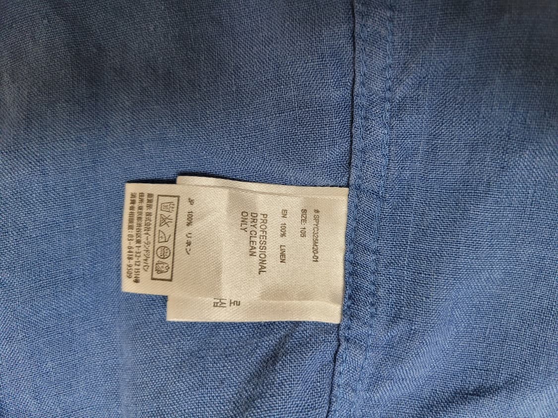 스파오포맨 SPAO for men 롤업 린넨 셔츠 105 블루 상품이미지10