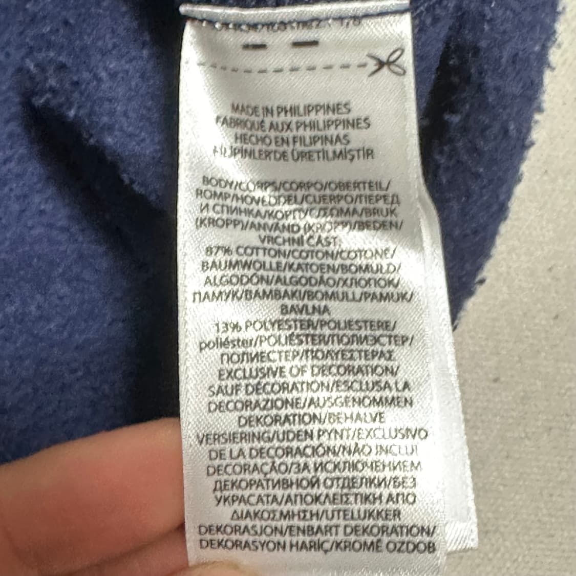 XL 폴로랄프로렌 로고 패치 네이비 기모 맨투맨 상품이미지5