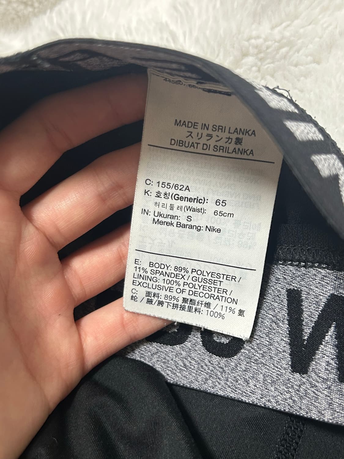 나이키 레깅스 상품이미지3