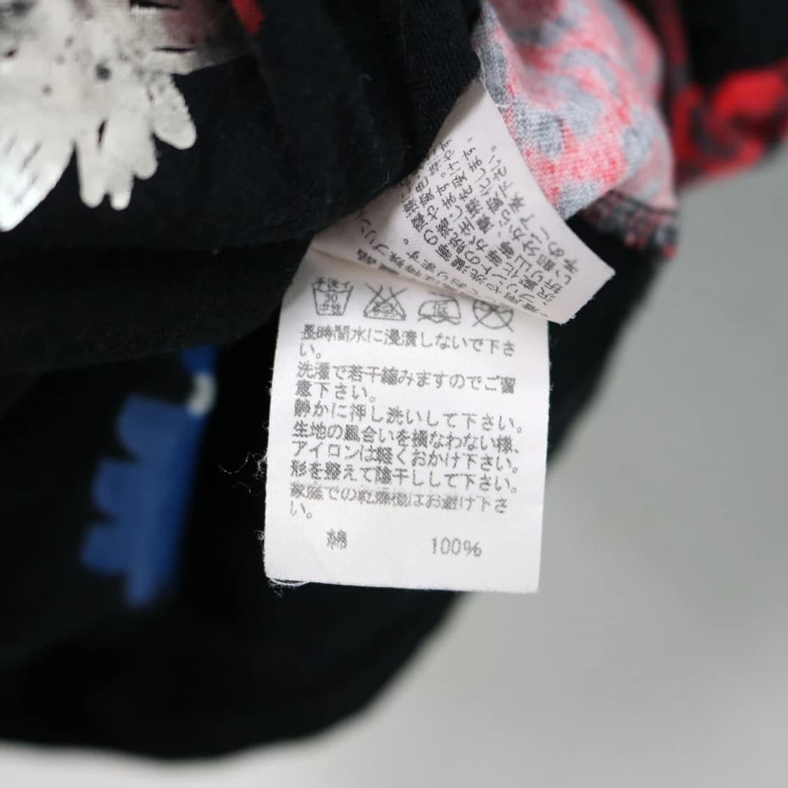 TSUMORI CHISATO 71621 상품이미지6