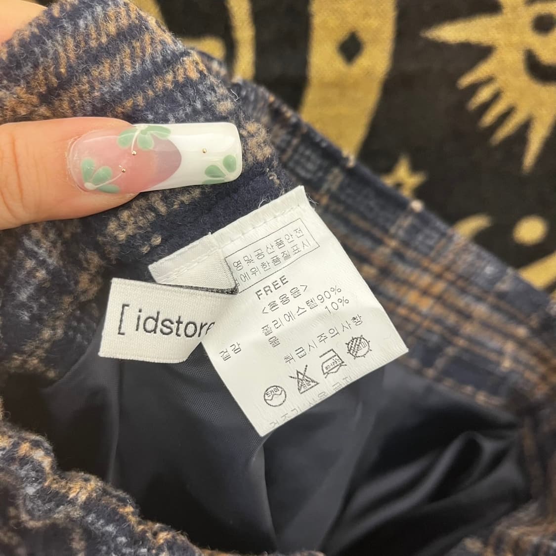 빈티지 코지 모리걸 하구미 체크 울 롱스커트 K0166 상품이미지5