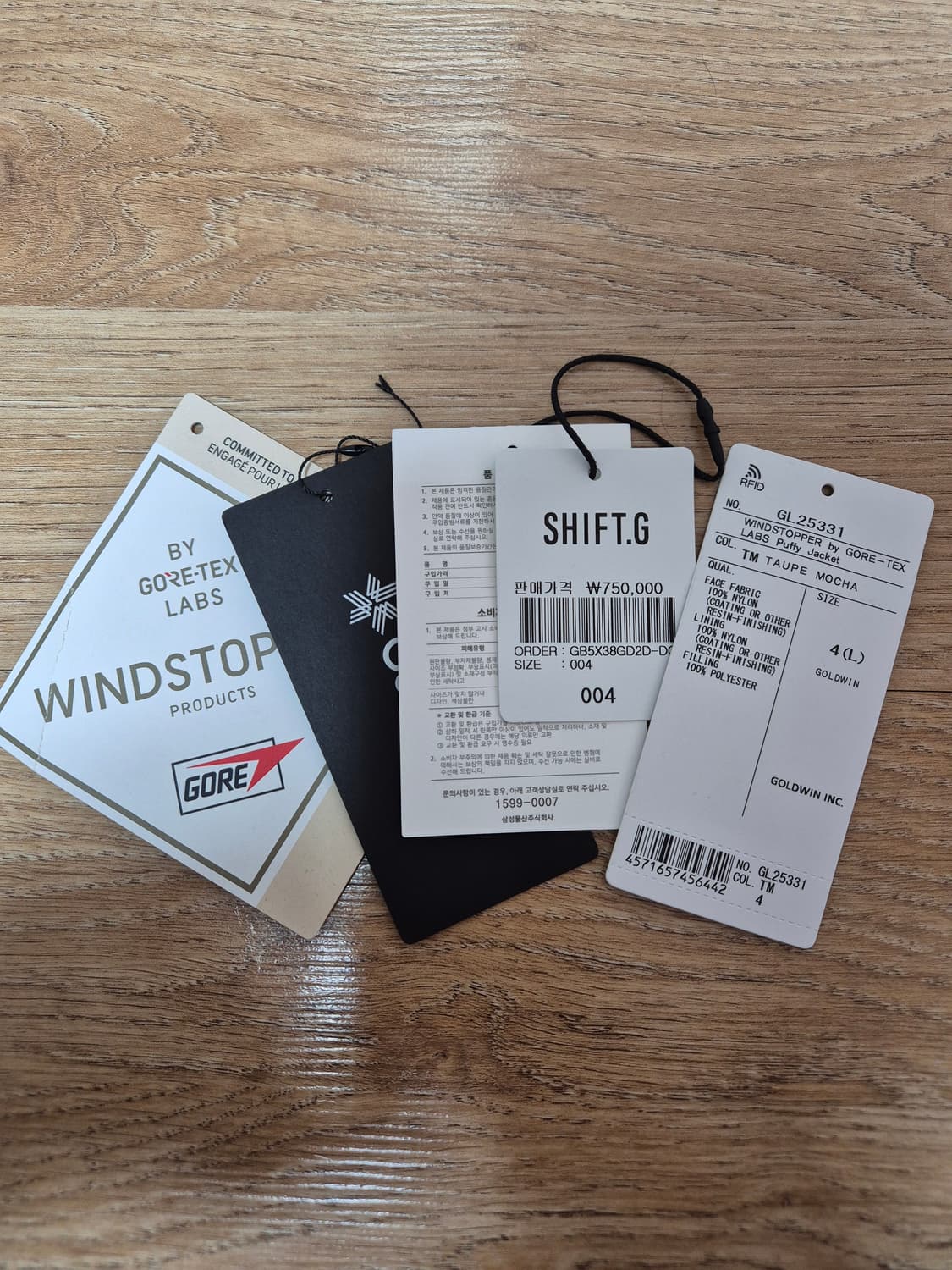 골드윈 윈드스토퍼 패딩 자켓 4 상품이미지6