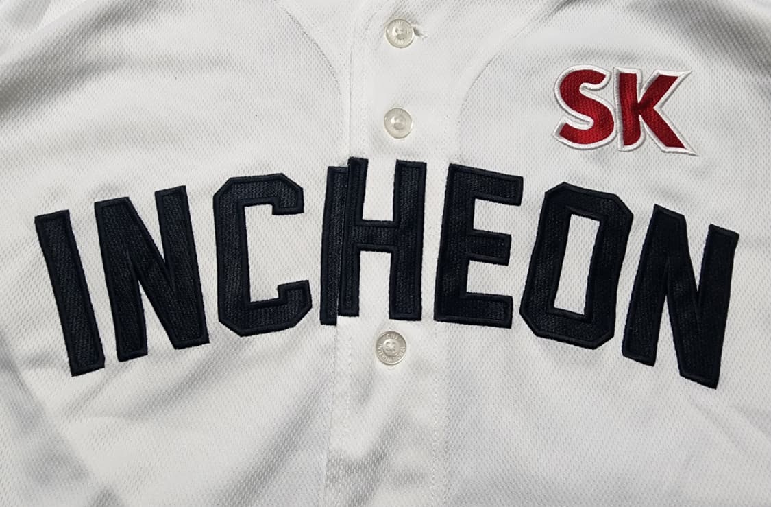 인천 SK 와이번스 최정 유니폼 110 상품이미지4