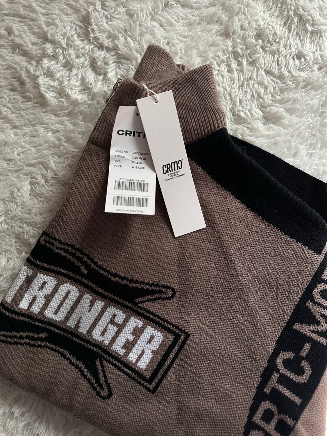 크리틱 집업 가디건 다크베이지 XL 상품이미지7