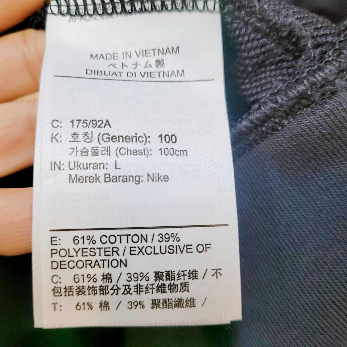 L) 나이키 프린팅 후디 상품이미지8