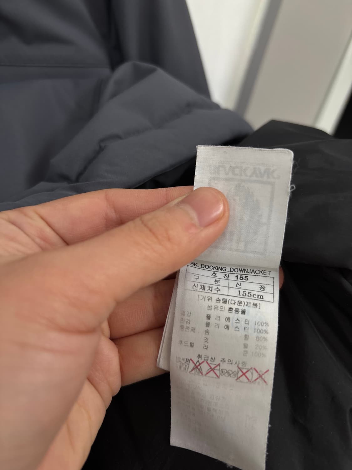 블랙야크 후드탈착 우먼 다운패딩 상품이미지9