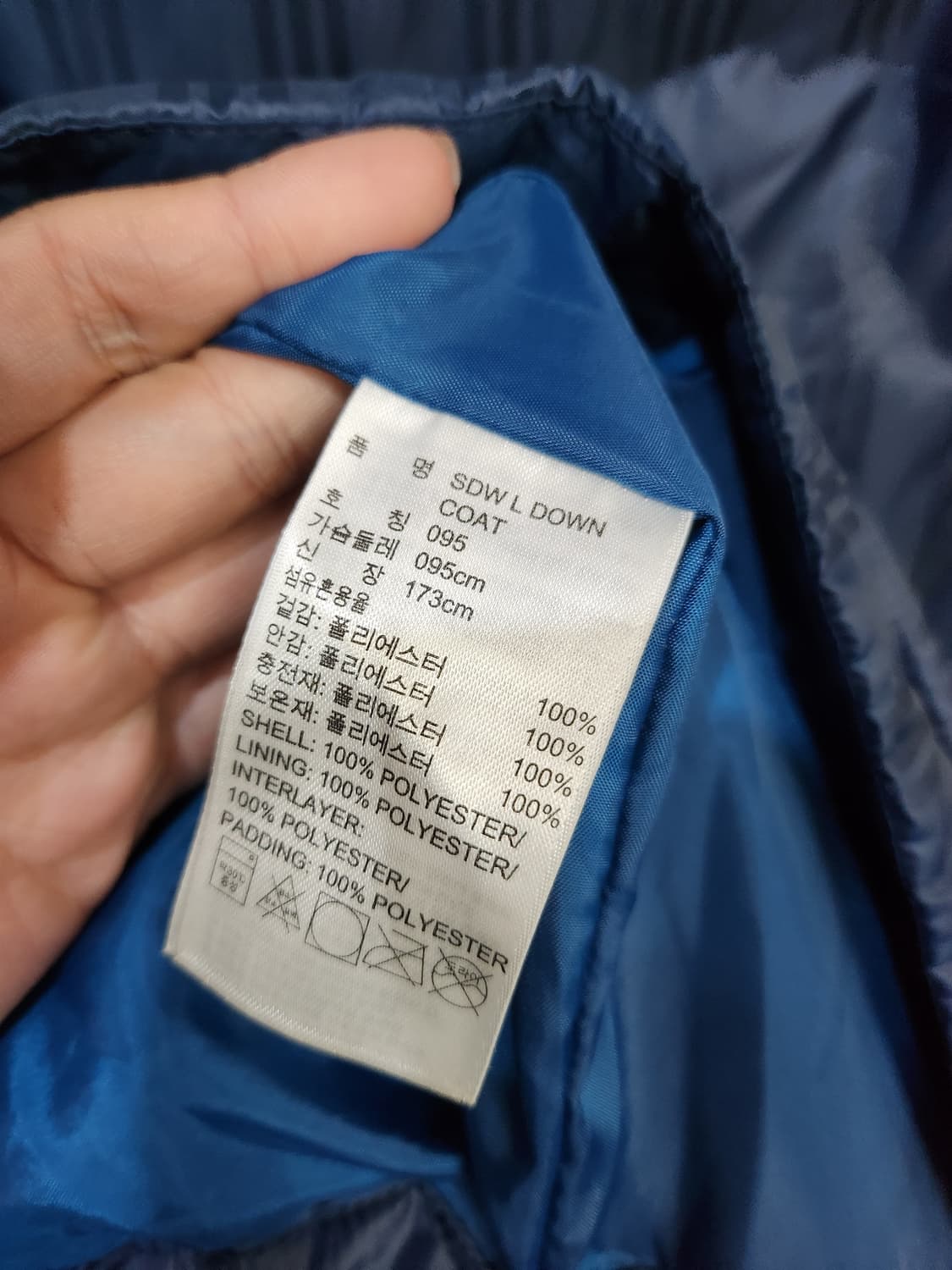 614) 아디다스 ADIDAS 쉐도우 롱 패딩 상품이미지8