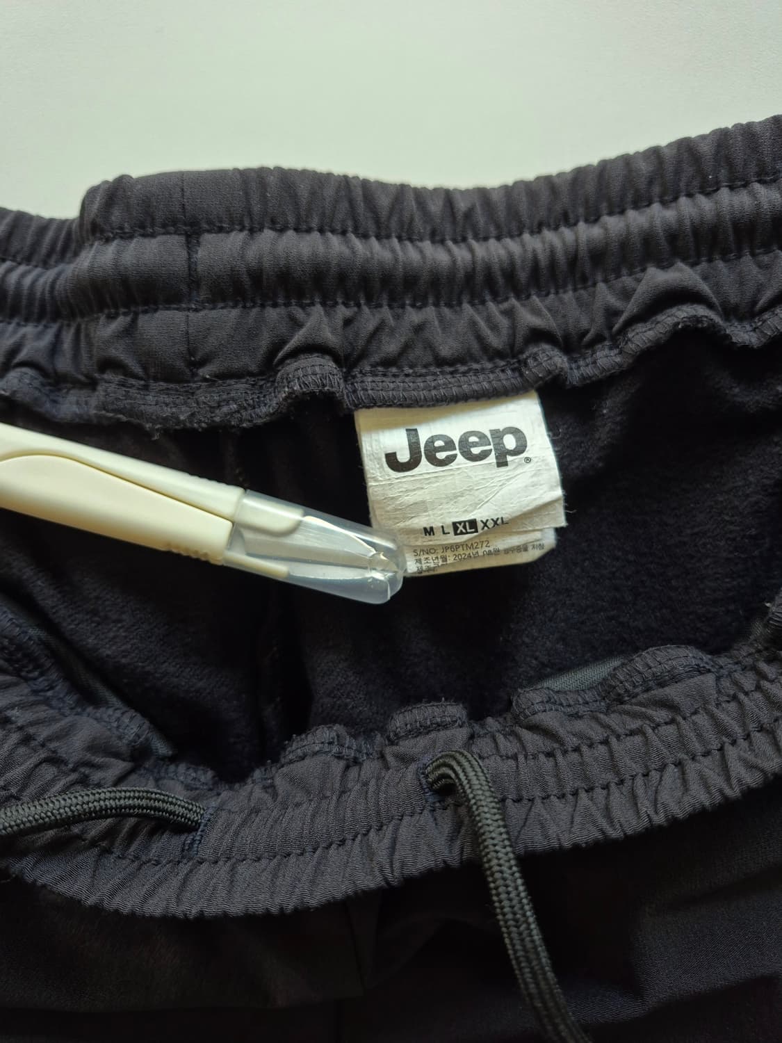 Jeep 간절기 조거 팬츠 상품이미지6