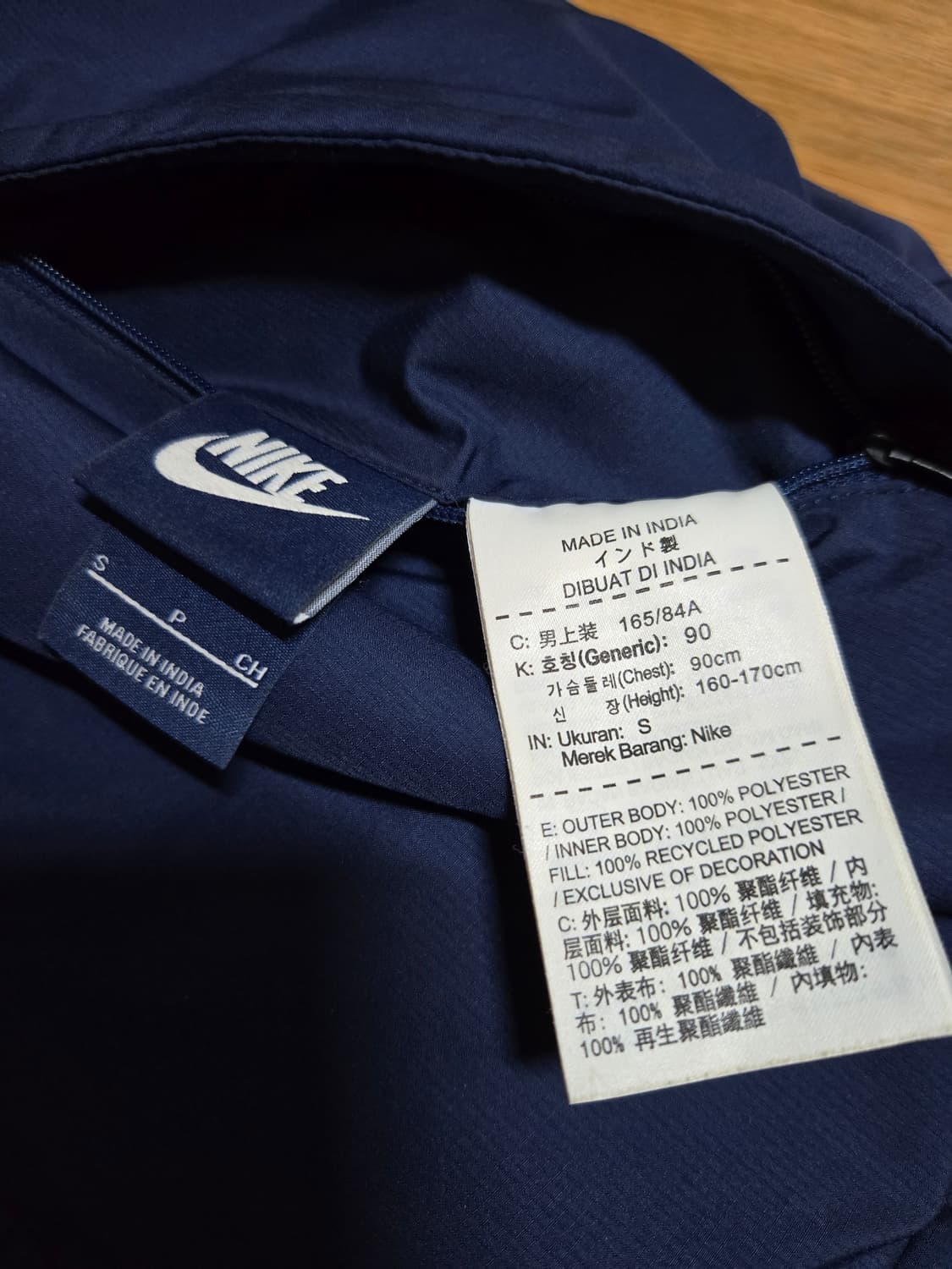 나이키 리버시블 패딩 조끼 상품이미지8