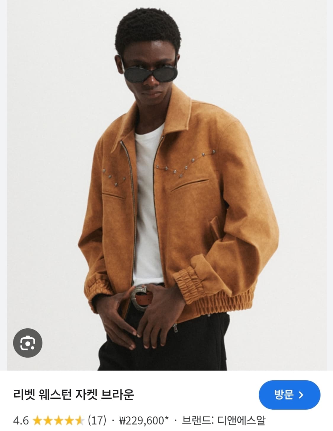 dnsr 웨스턴 자켓 M 상품이미지1