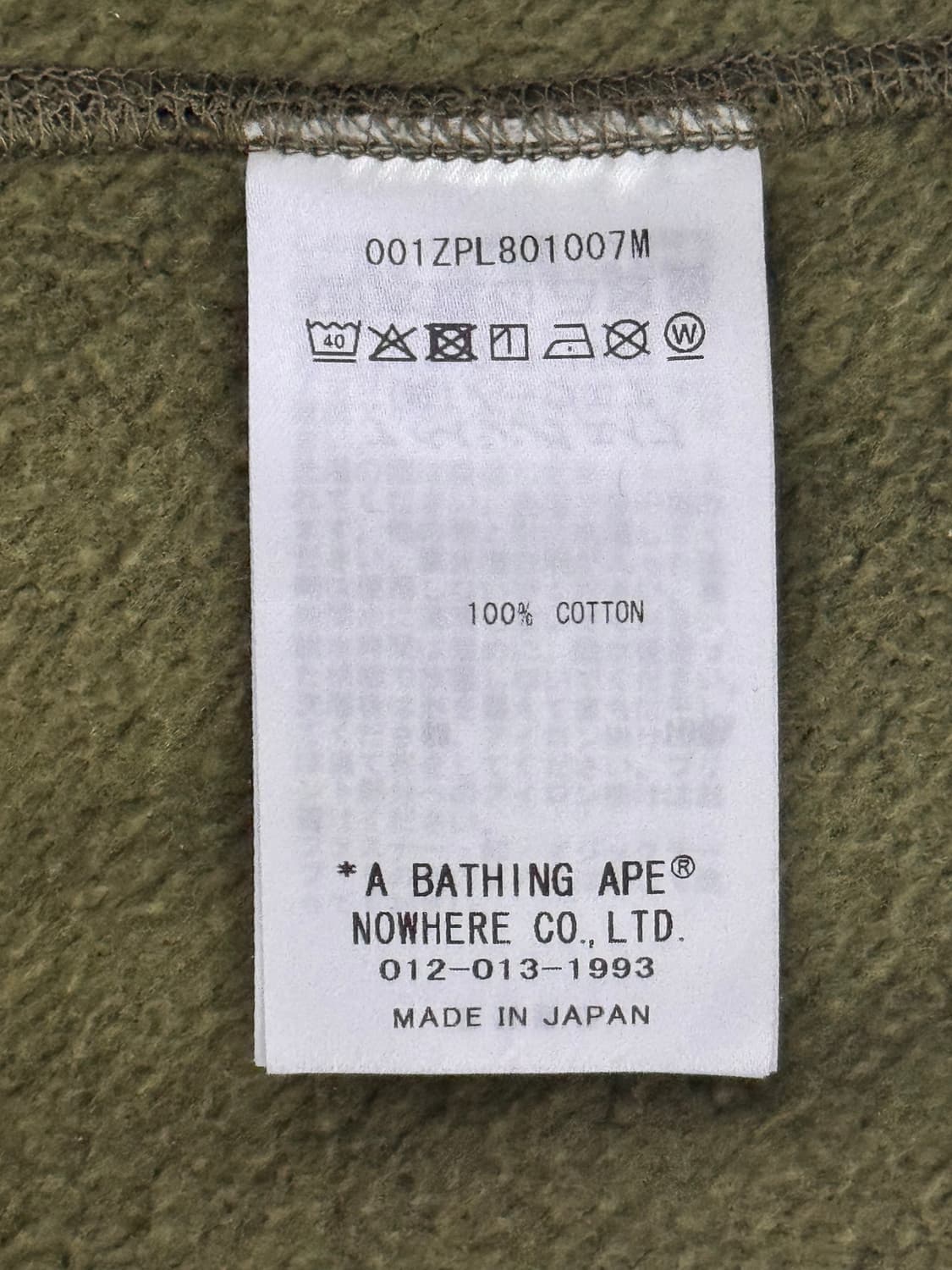 베이프 샤크후드 녹계 상품이미지4