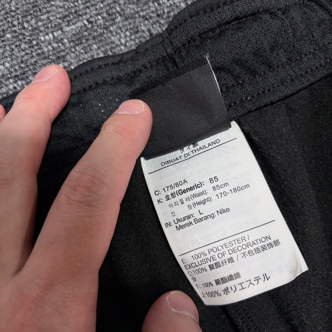 나이키 써마 아카데미 팬츠 상품이미지4