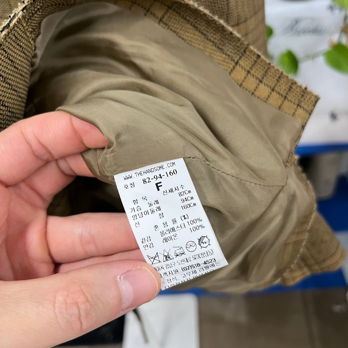 타임 우먼 체크 자켓 82 상품이미지5