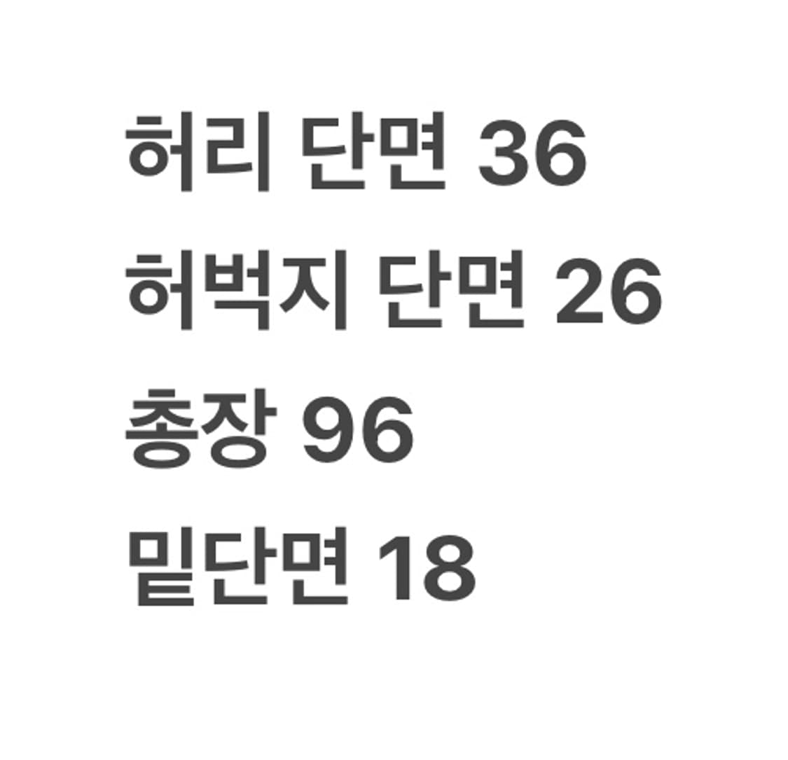 [ 정품/100 ] 아식스 우븐 팬츠 b14 상품이미지7