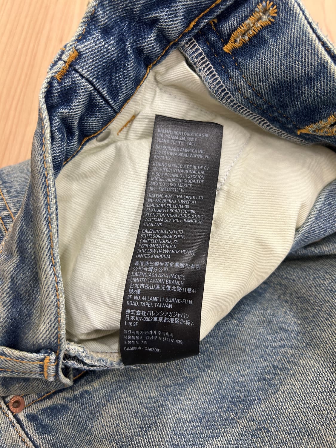 BALENCIAGA 상품이미지6