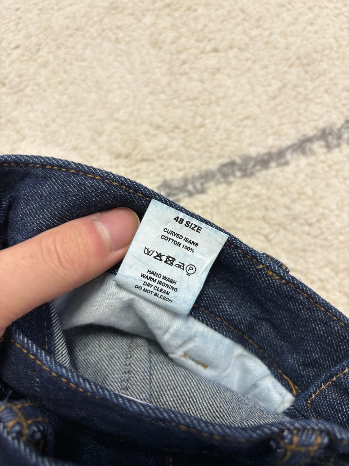 아이엘 커브드 진 인디고 48 상품이미지2