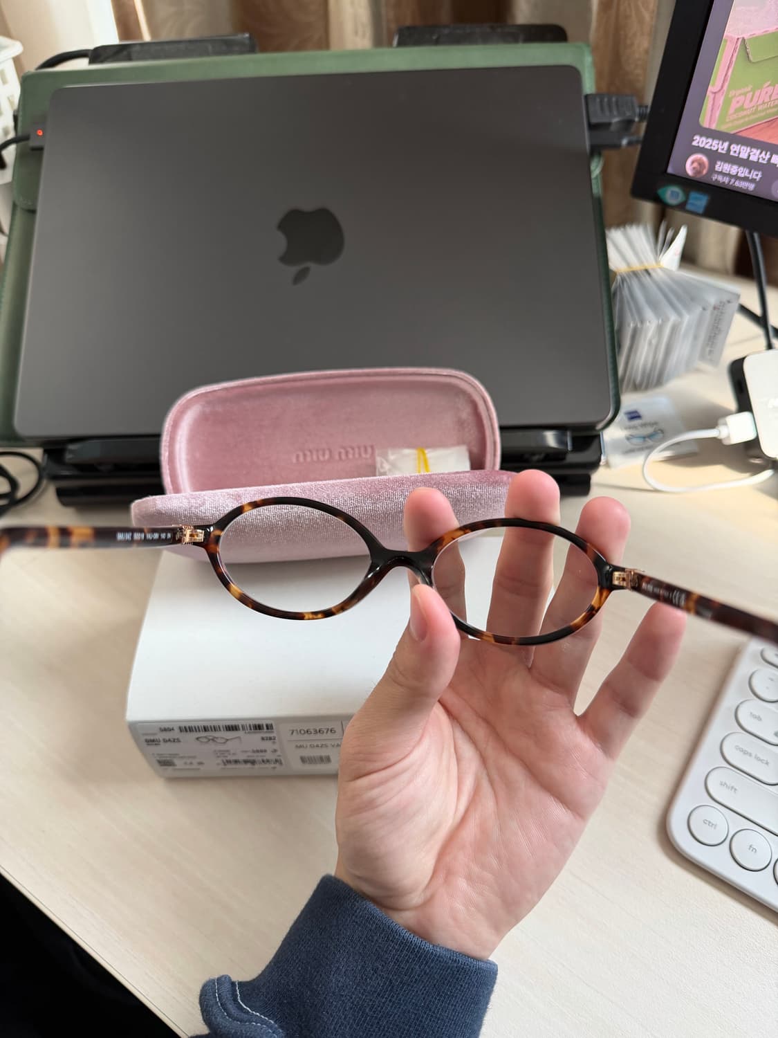 미우미우 리가드 안경 50 풀박스 상품이미지5
