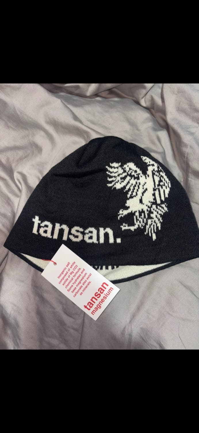 탄산마그네슘 비니 상품이미지2