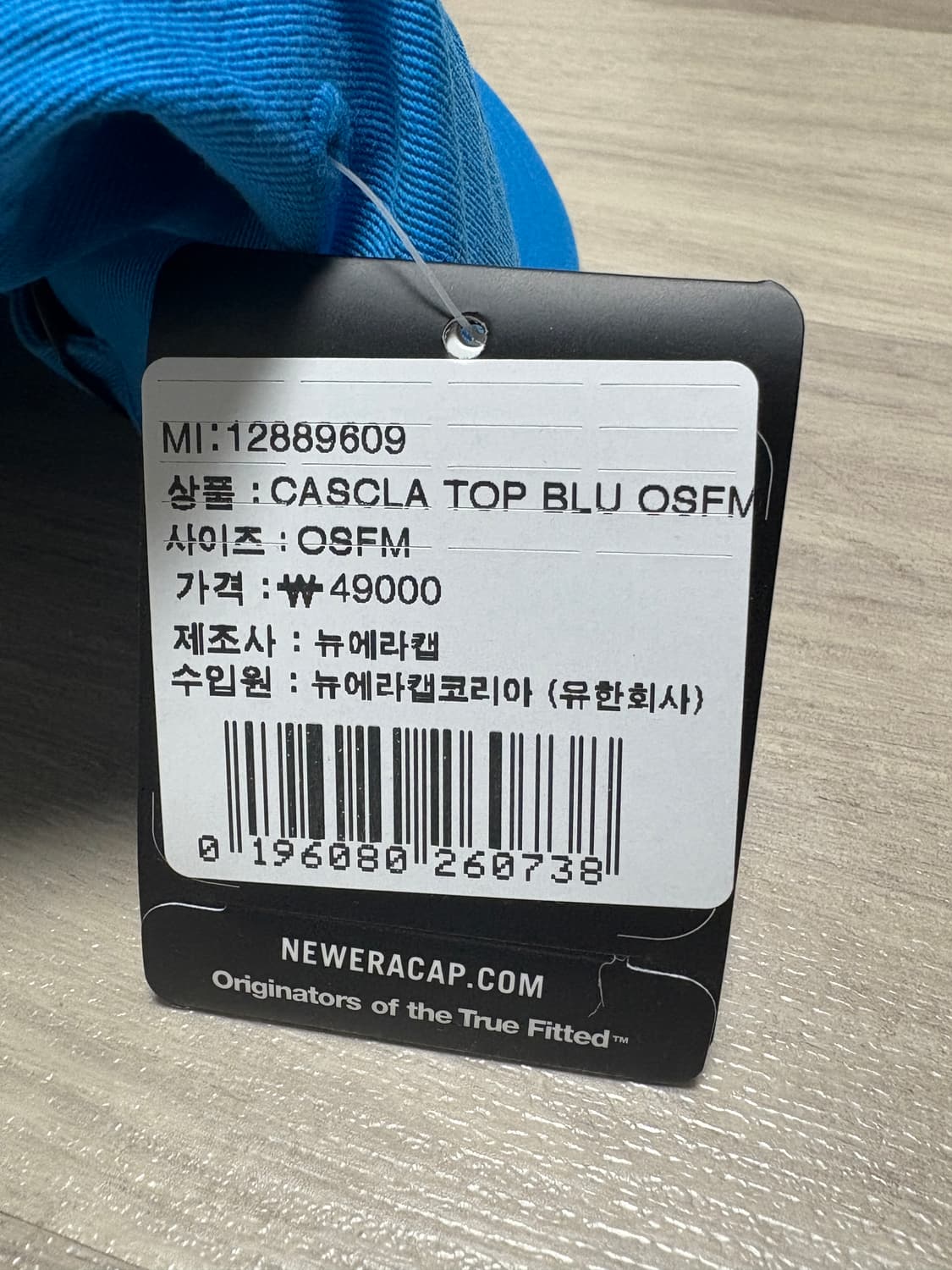 더오픈프로덕트x뉴에라 볼캡 블루(새상품) 상품이미지4