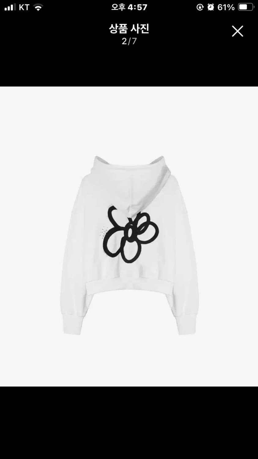 320쇼룸 흰색 후드집업 상품이미지2