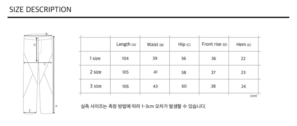  CONCEALED TROUSERS NAVY 상품이미지4