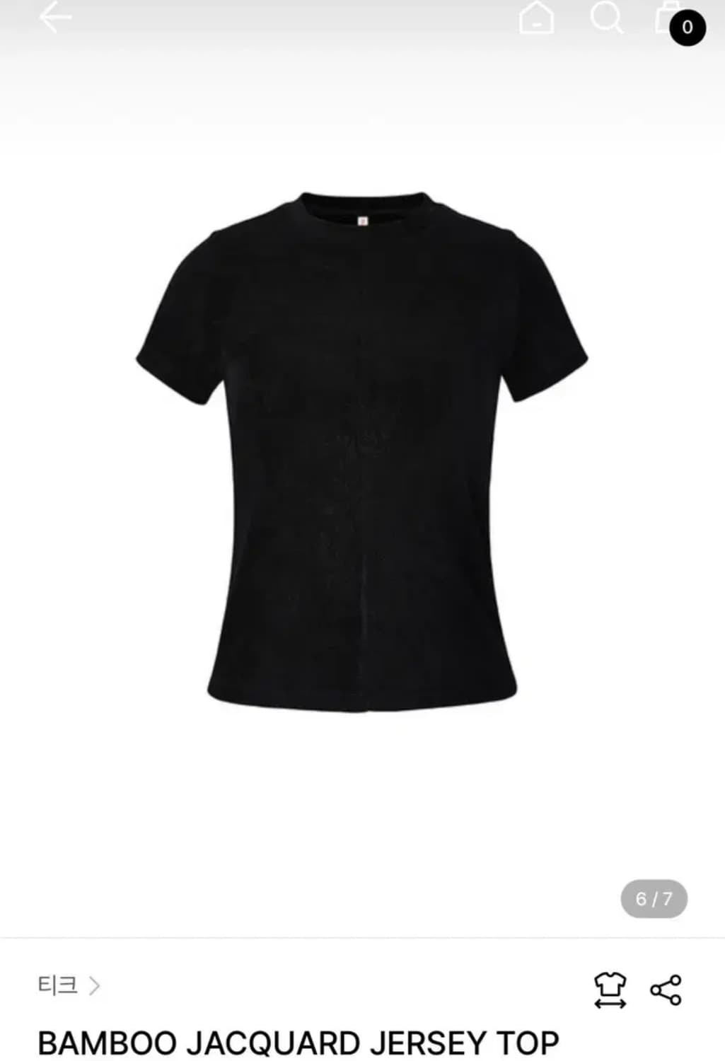 티크 teak BAMBOO JACQUARD JERSEY TOP 상품이미지2