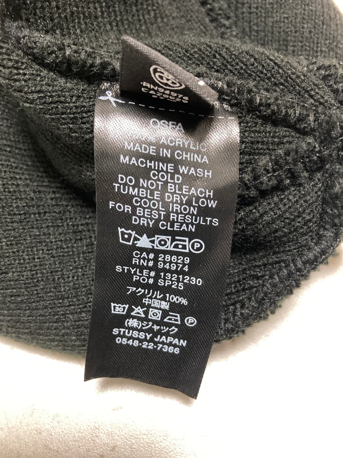 스투시 스컬캡 넘버 4 상품이미지6