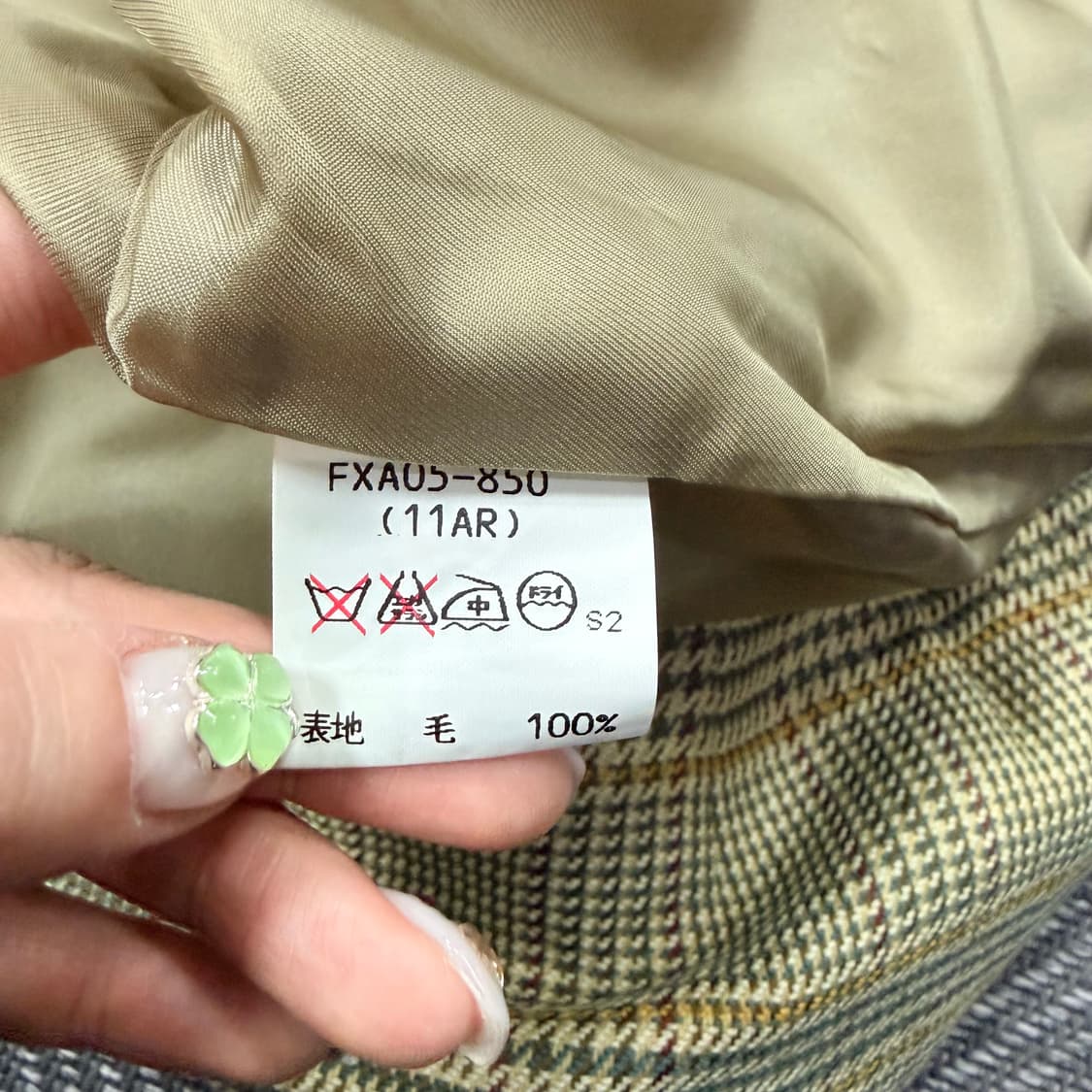 버버리 체크 스커트v0673 상품이미지7