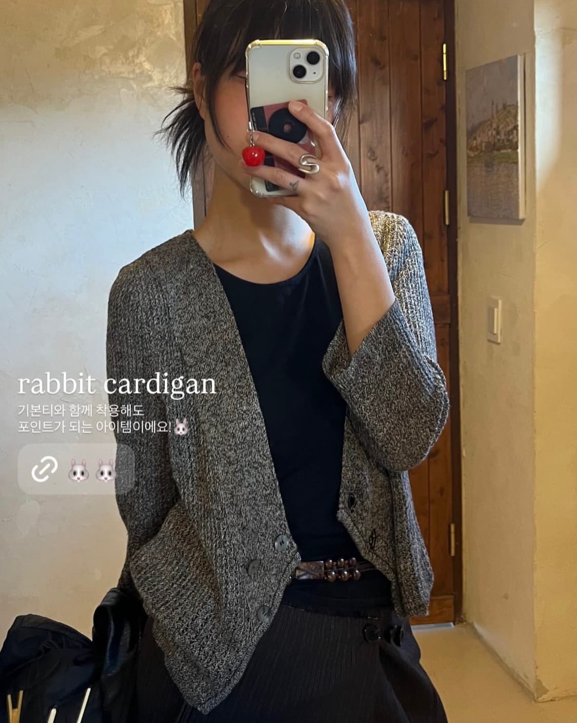 vintage rabbit cardigan 상품이미지1