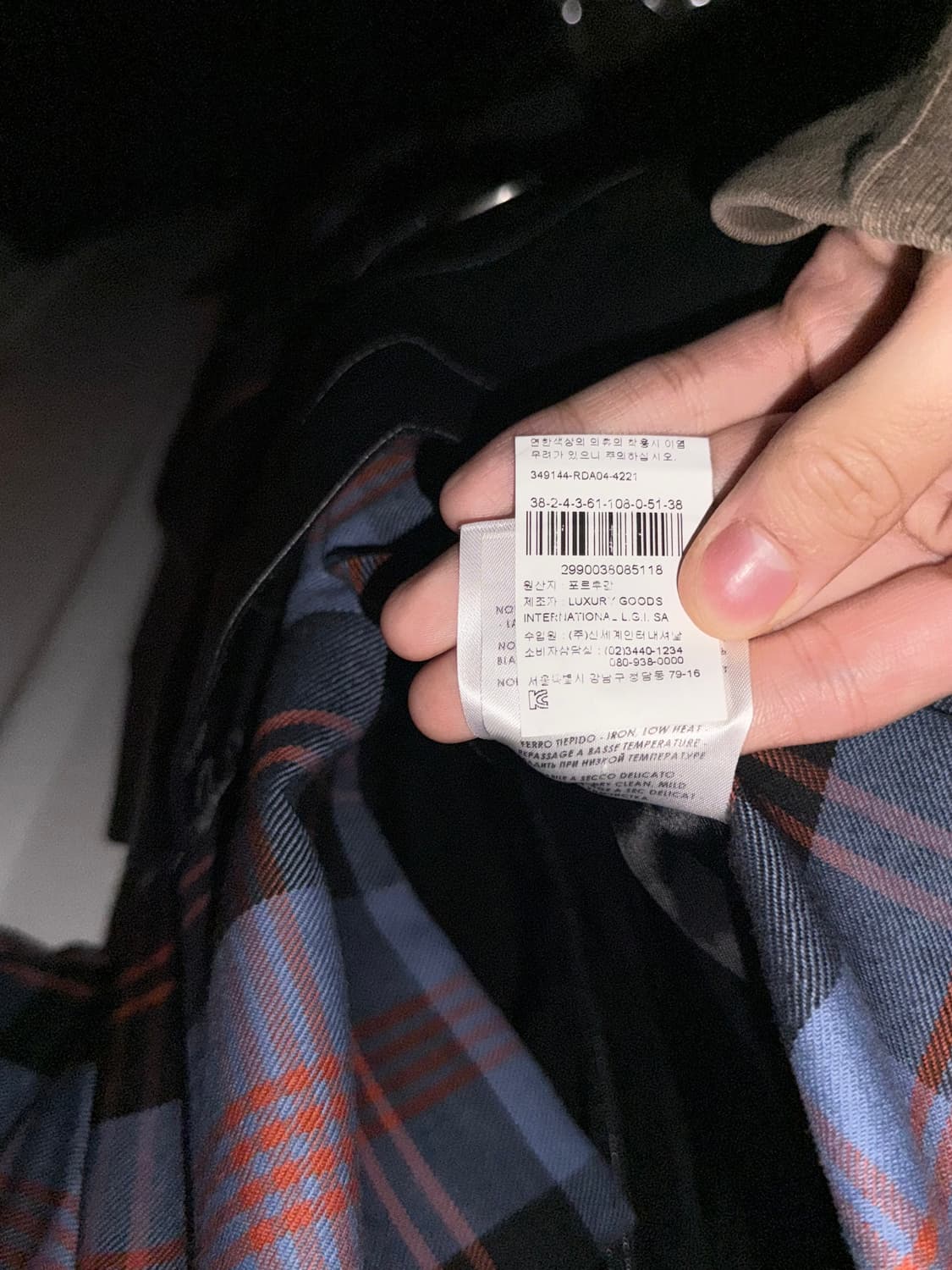 Alexander McQueen Pre-Fall 2014 dress 상품이미지6