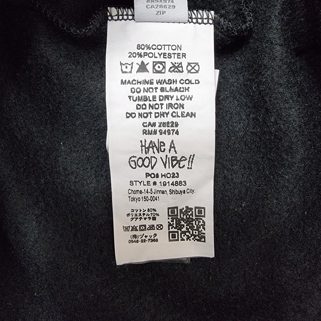 스투시 다이스 기모 맨투맨 105 상품이미지6