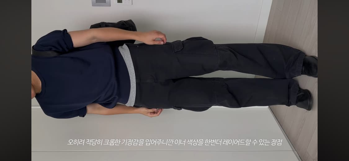 크롭 이지 니트 [네이비] 상품이미지1