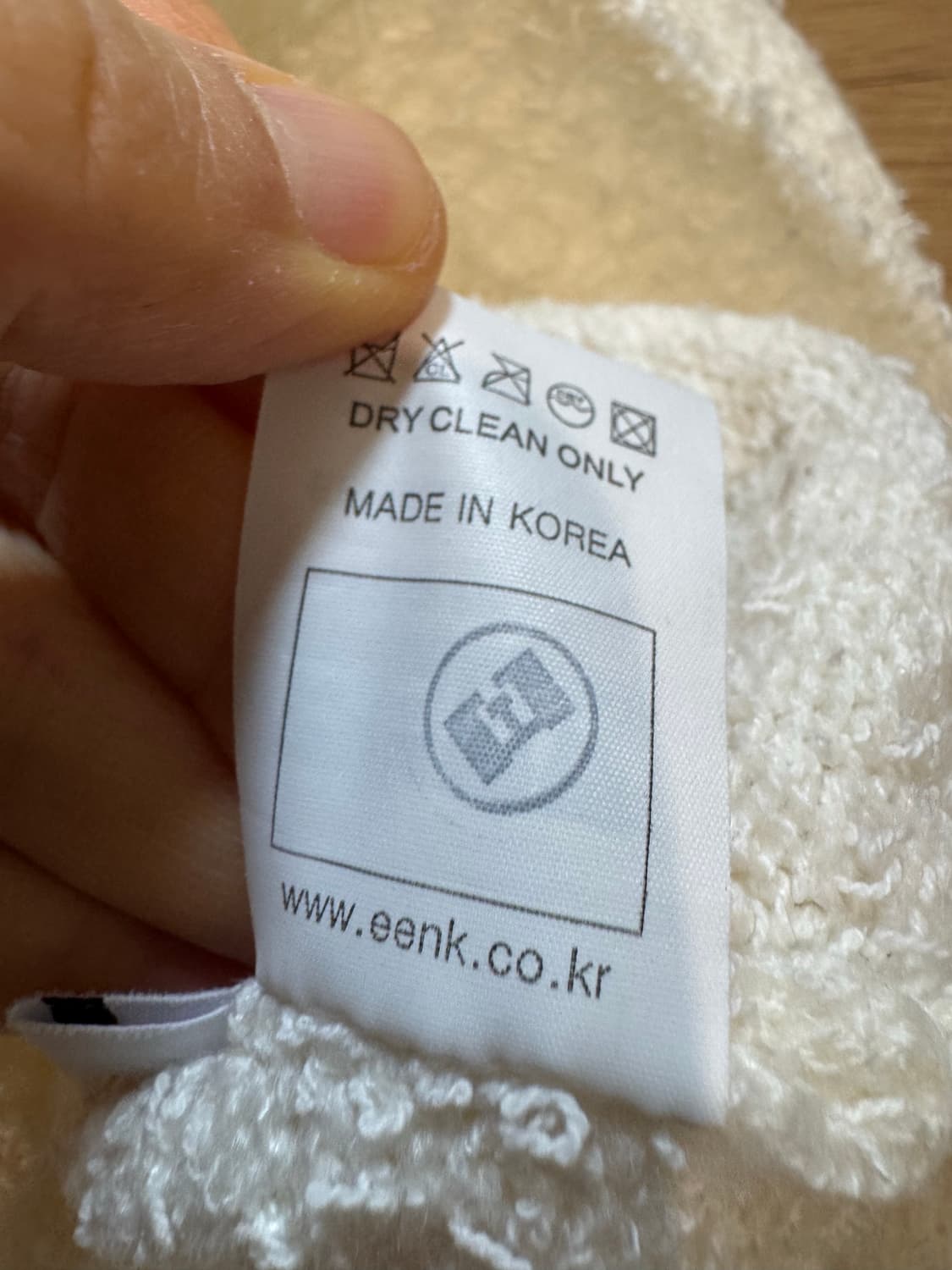 eenk 잉크 가디건 상품이미지5