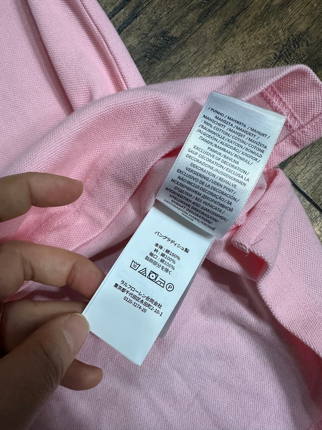 폴로 랄프 로렌 빅포니 클래식한 반팔 카라티 S 상품이미지8