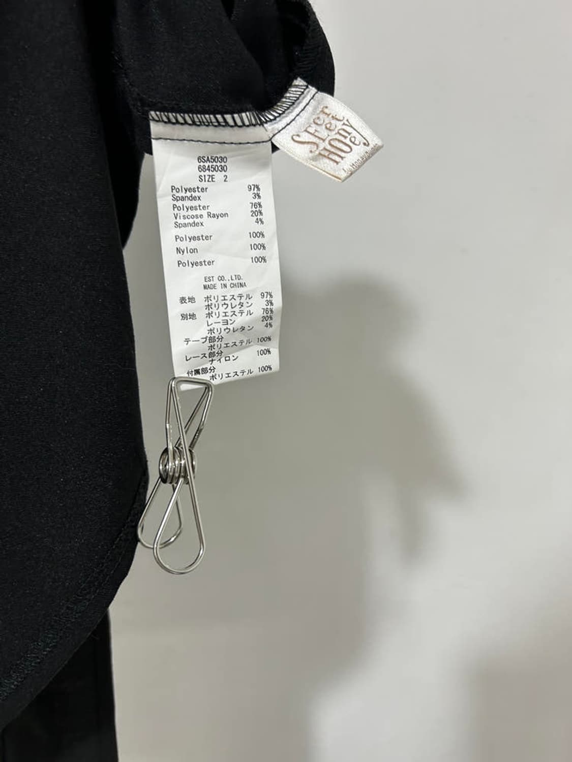 vtg top 상품이미지4