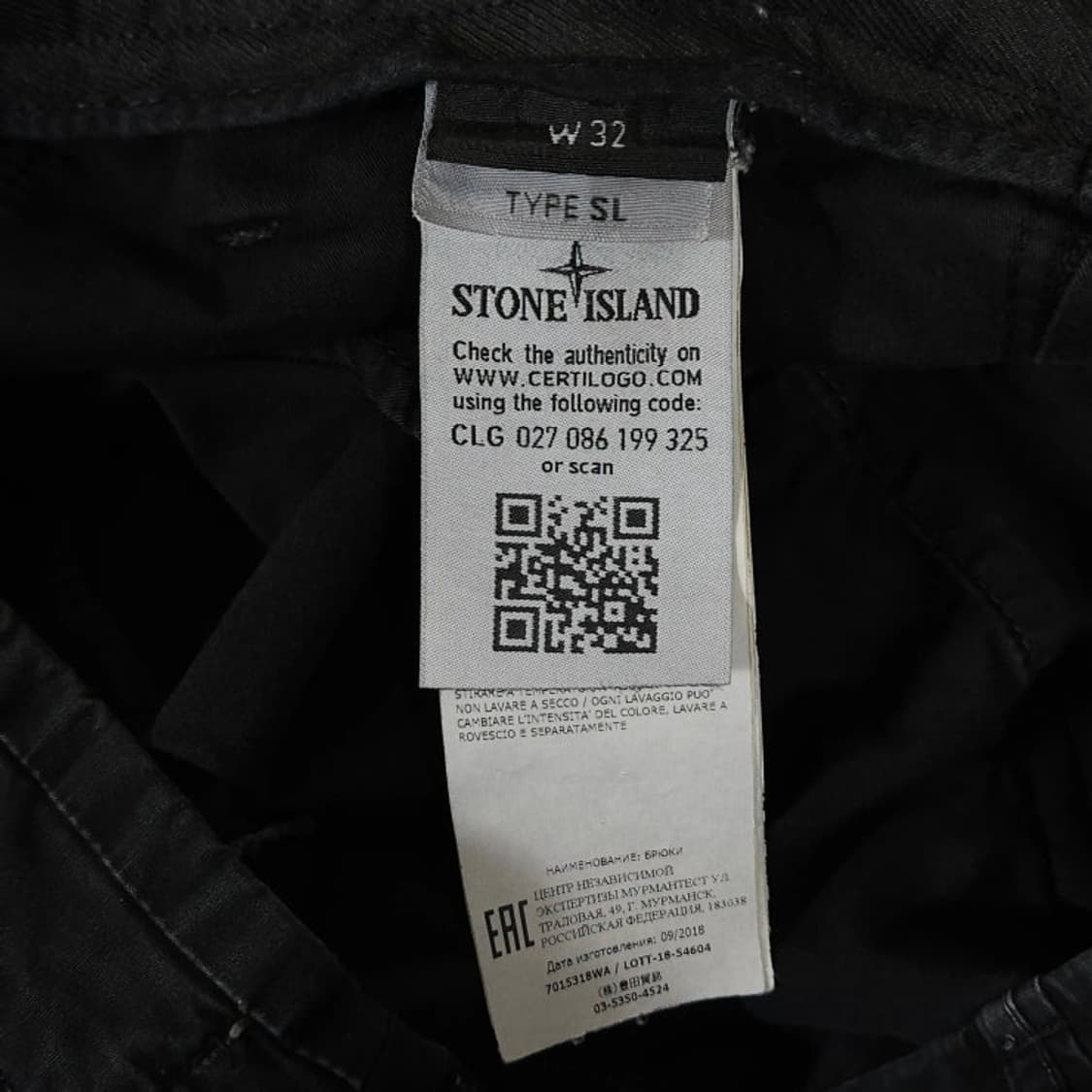 허리31)STONEISLAND 스톤아일랜드 올드이펙트 카고팬츠 상품이미지9