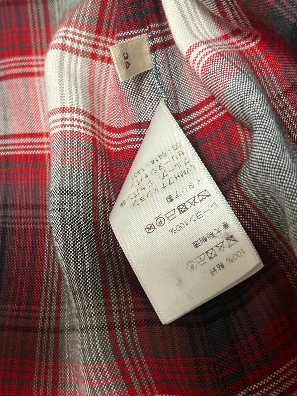 셀린느 여성용 비스코스 플란넬셔츠 상품이미지3