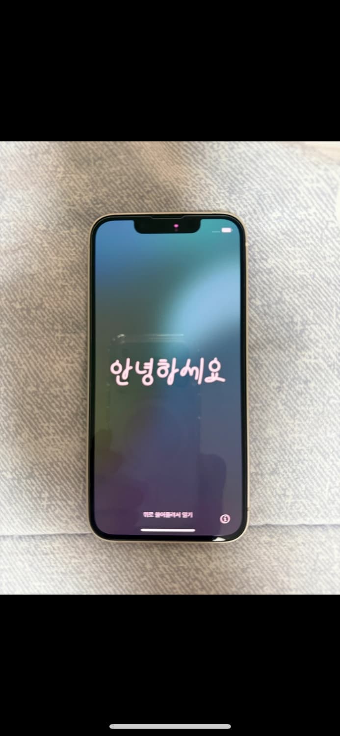 상태s급 아이폰13미니 128g  상품이미지1