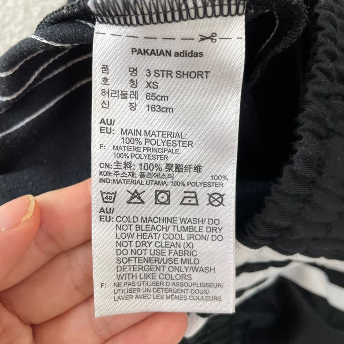 XS 아디다스 여성 쇼츠 반바지 상품이미지8