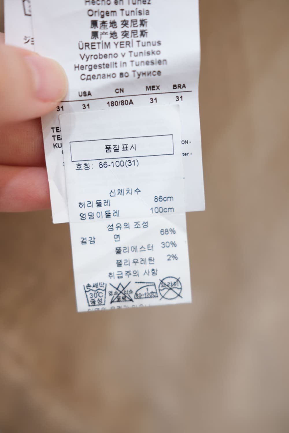 Emporio Armani 상품이미지7