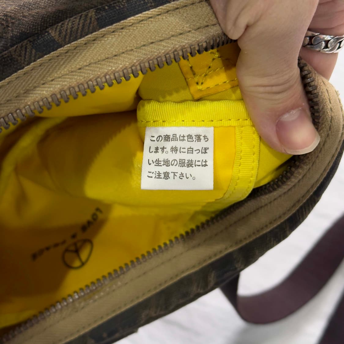 요시다 포터 70주년 그린아이 타이거 카모 숄더백 상품이미지6