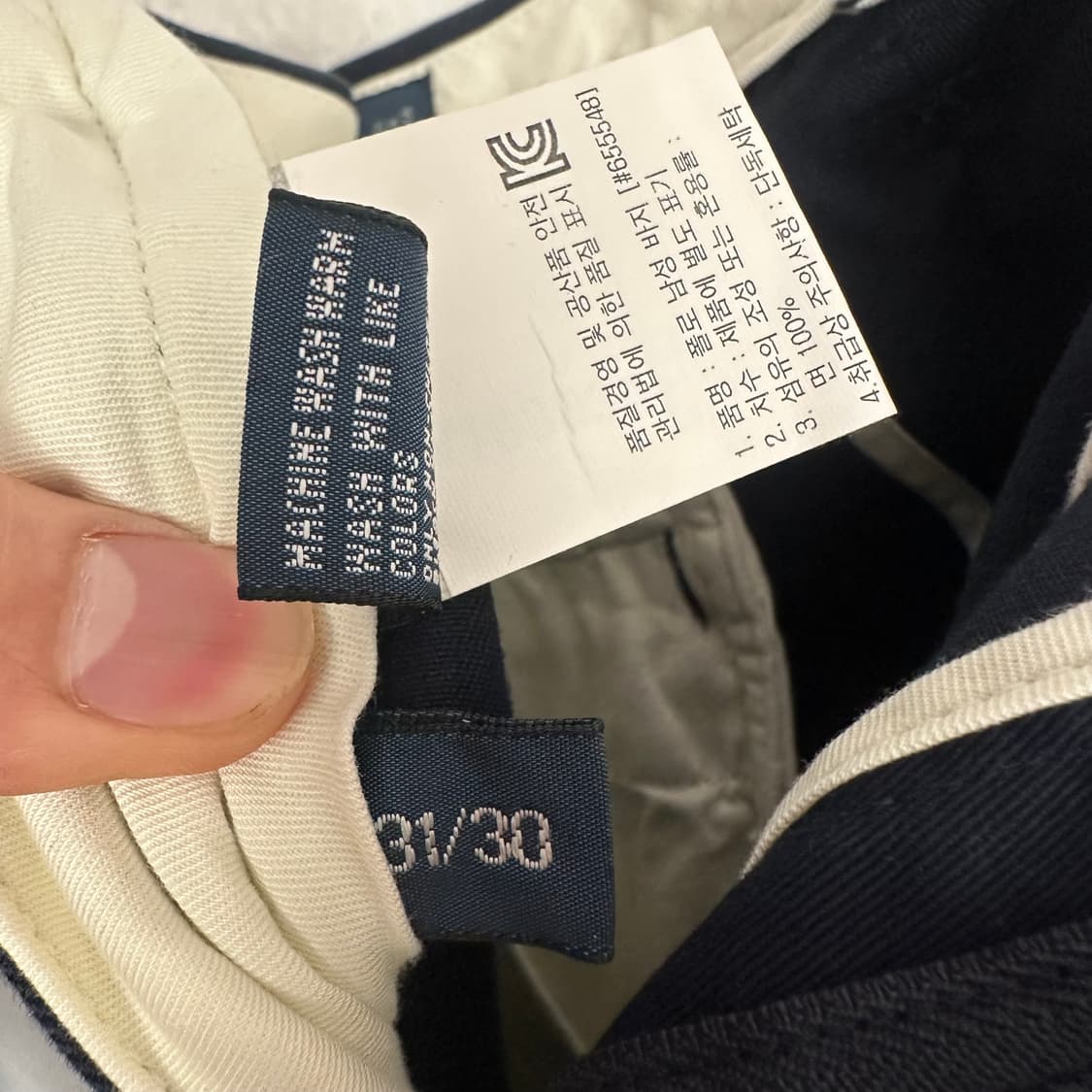 00's 폴로 이싼 치노팬츠 ‘네이비’ 상품이미지7