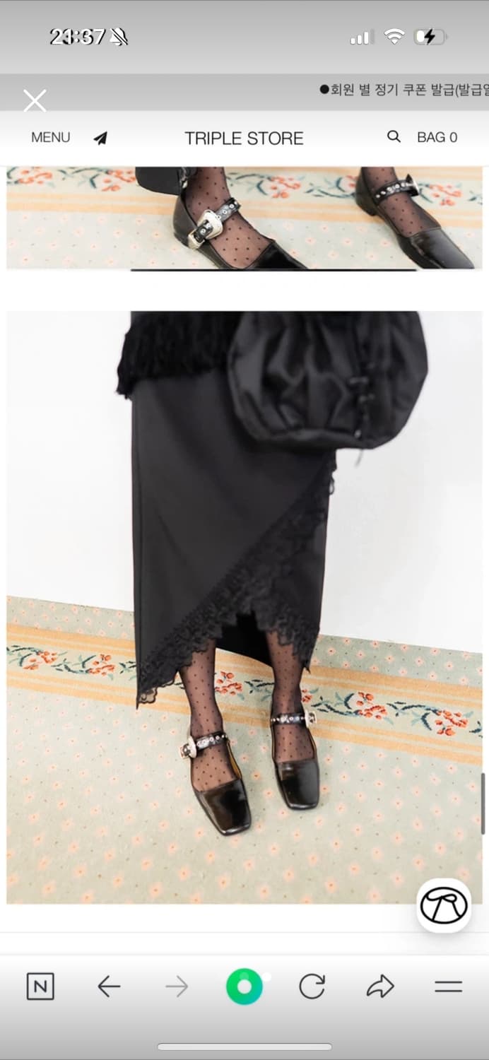 유노이아 스커트 상품이미지2