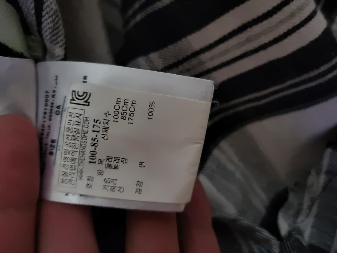 Off-White 오프화이트 플란넬 셔츠 상품이미지4