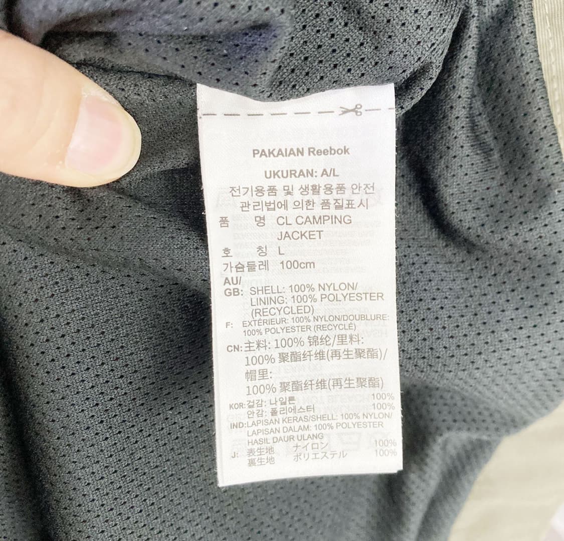 리복 CL캠핑자켓 점퍼 카키 L  상품이미지5
