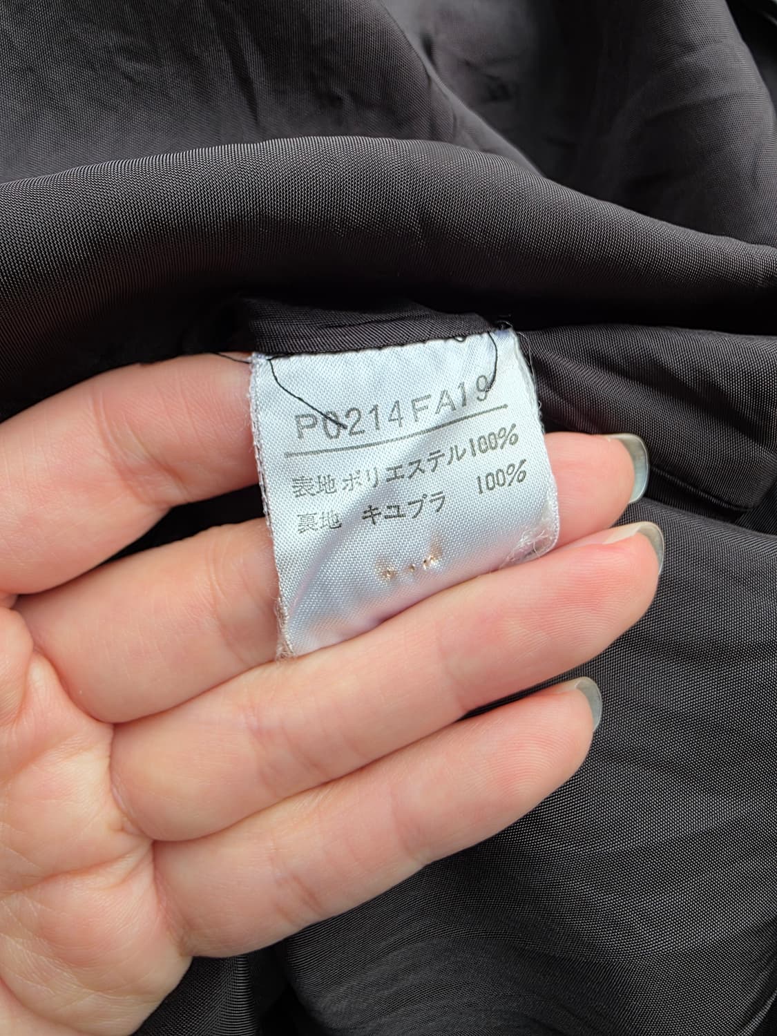 INGEBORG 플라워 패턴 롱 원피스 상품이미지6