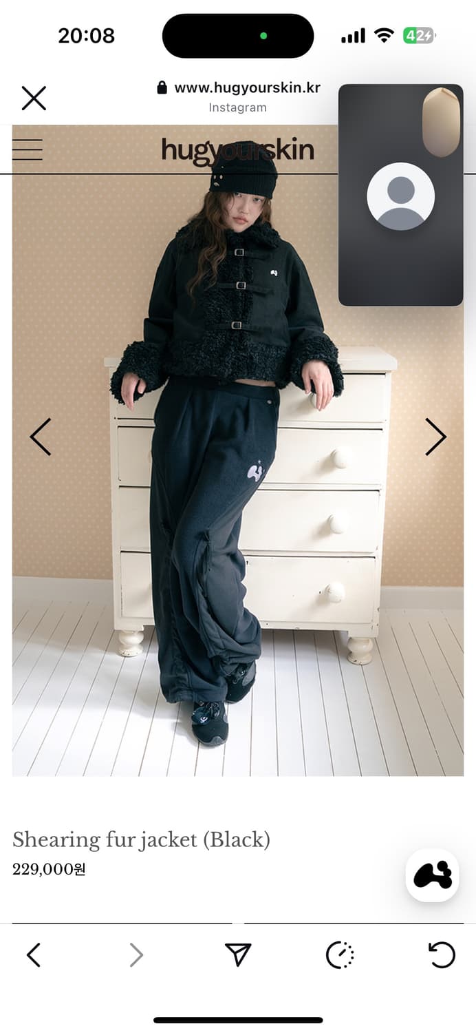 허그유어스킨 무스탕 상품이미지3