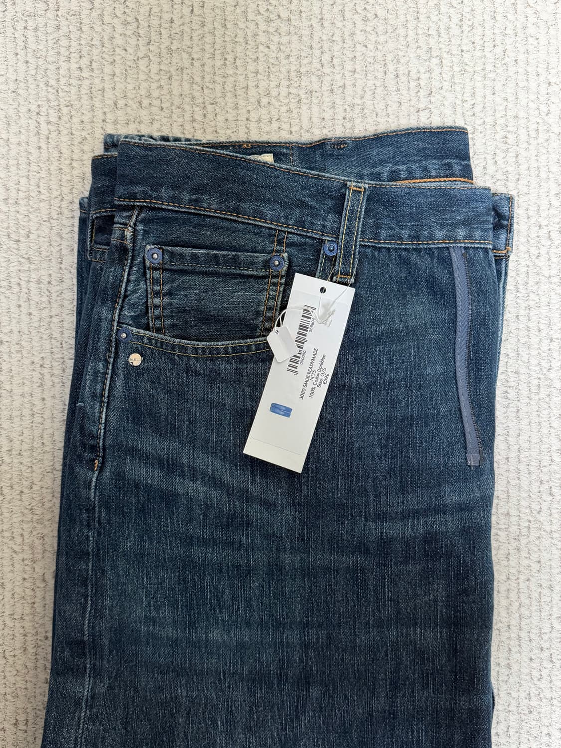 BLESS SMLXL PANTS 상품이미지1