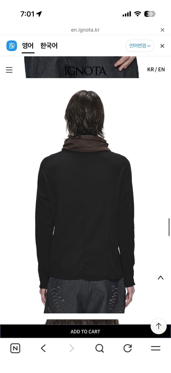 이그노타 CORE:14 CUT LONG SLEEVE (BLACK) 상품이미지3