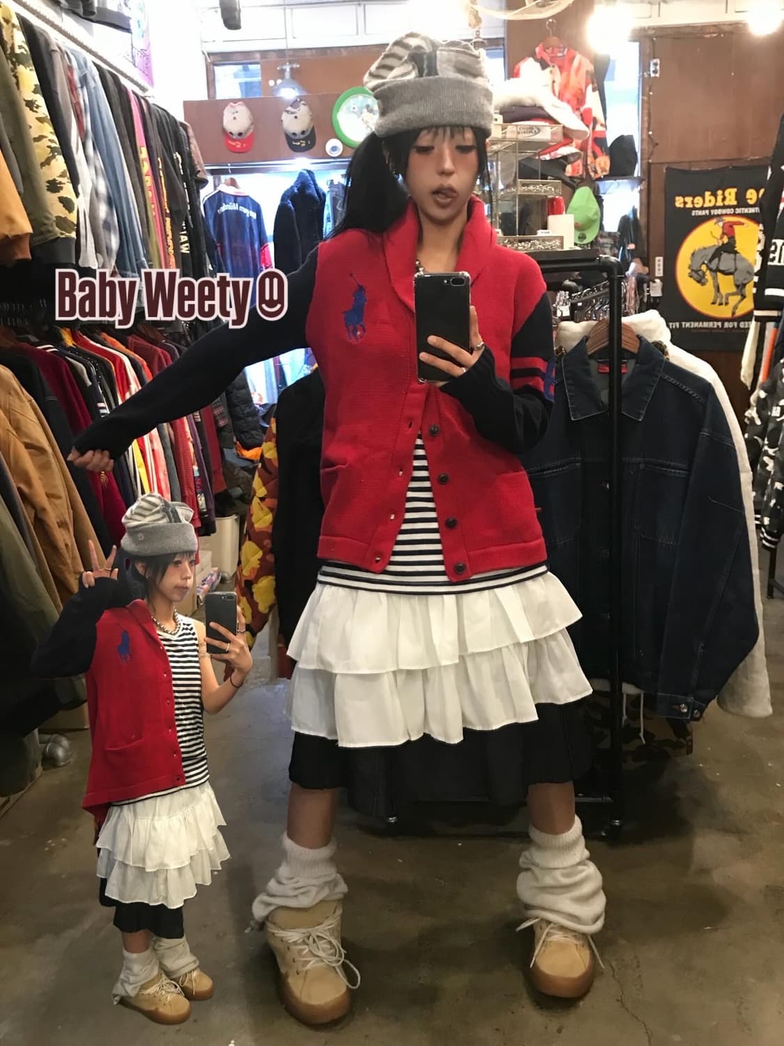 Baby Weety ! Code.56 상품이미지1